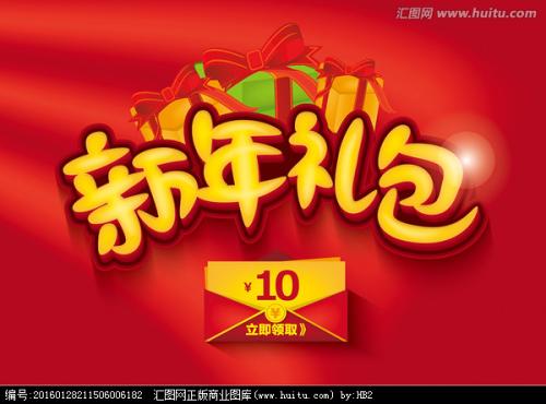 国内大学文凭国外认吗